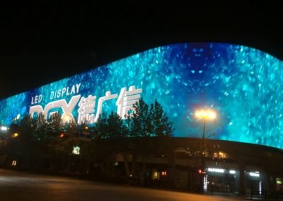 big curved outdoor led display